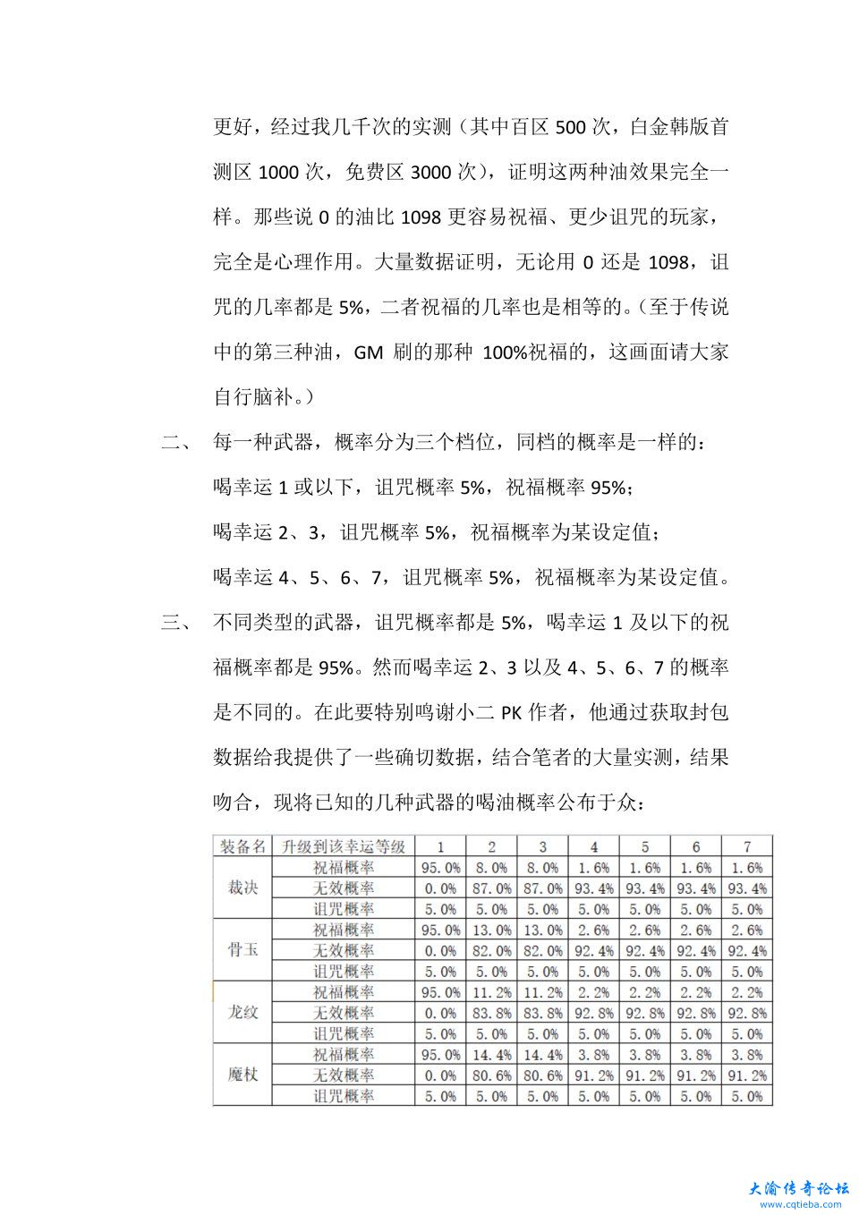 微信图片_20210823103501.jpg
