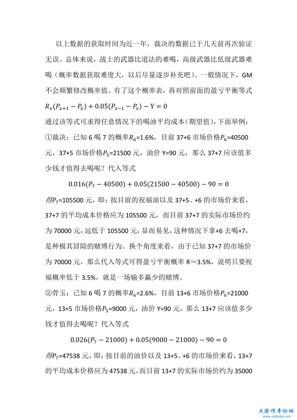 微信图片_20210823103503.jpg