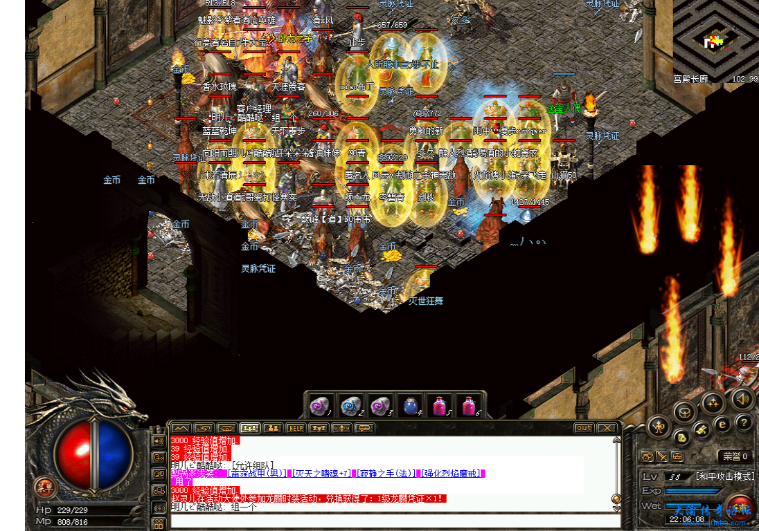 继续泡。。。。。.png