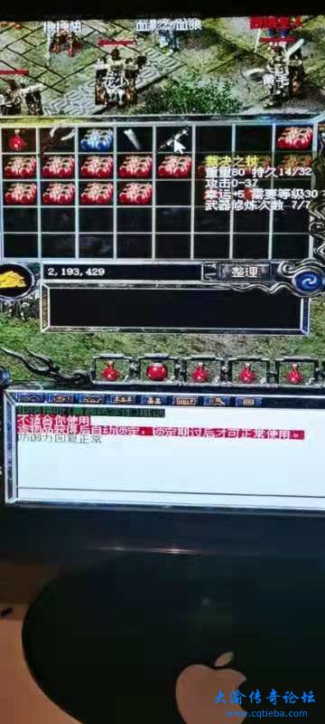 mmexport1630262170684.jpg