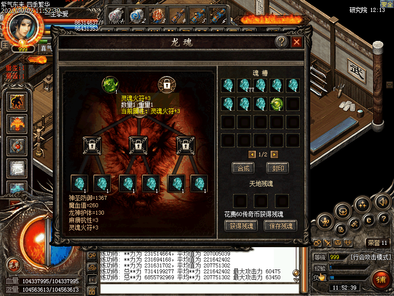 Images6380.bmp