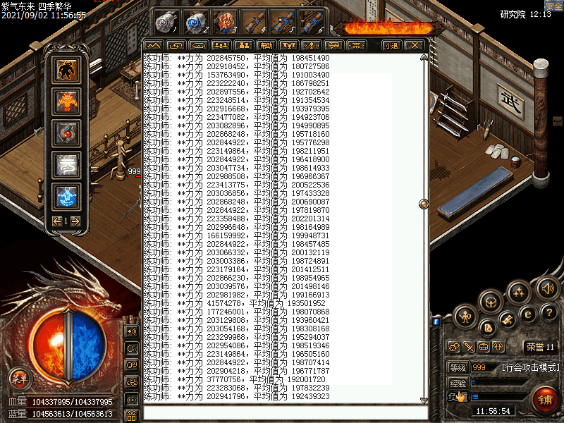 Images6383.bmp