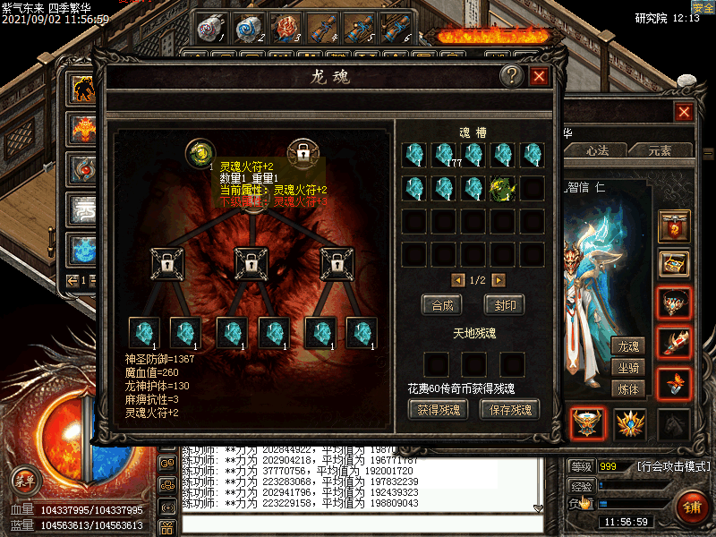 Images6384.bmp