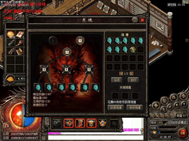 Images6385.bmp