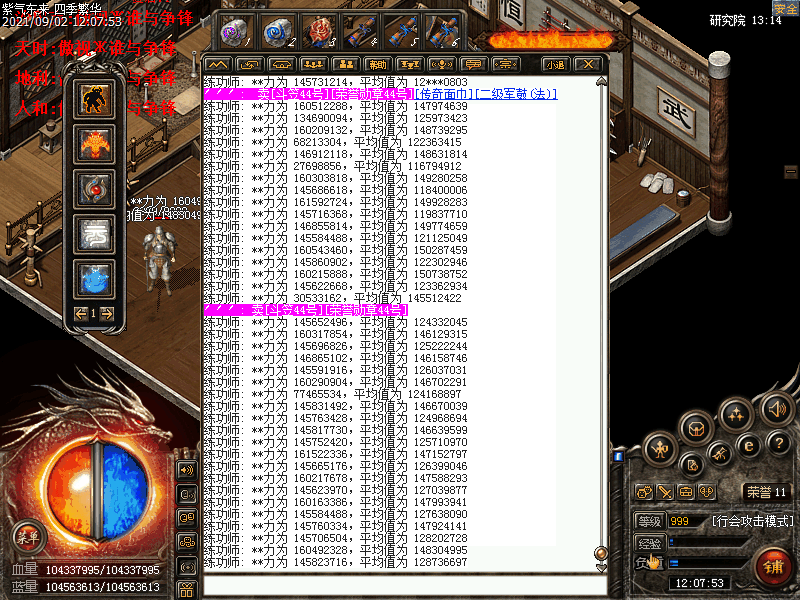 Images6386.bmp