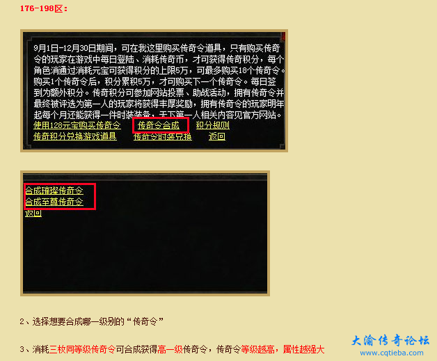 未命名1630630604.png