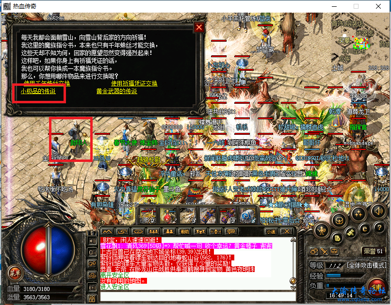 无标题.png