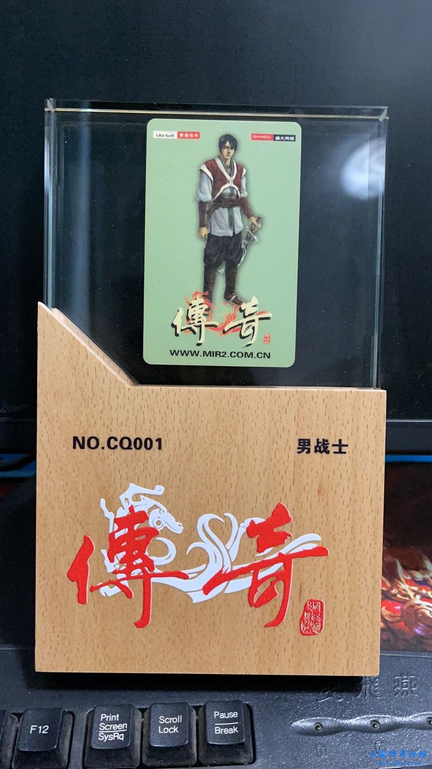 4 榉木 水晶摆件-男战士.JPG