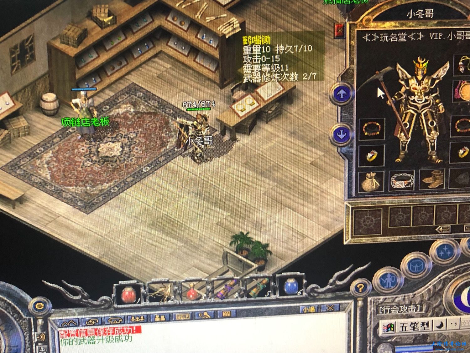 FF9EA129-5AF8-43D6-A263-5BFEFB980599.jpeg