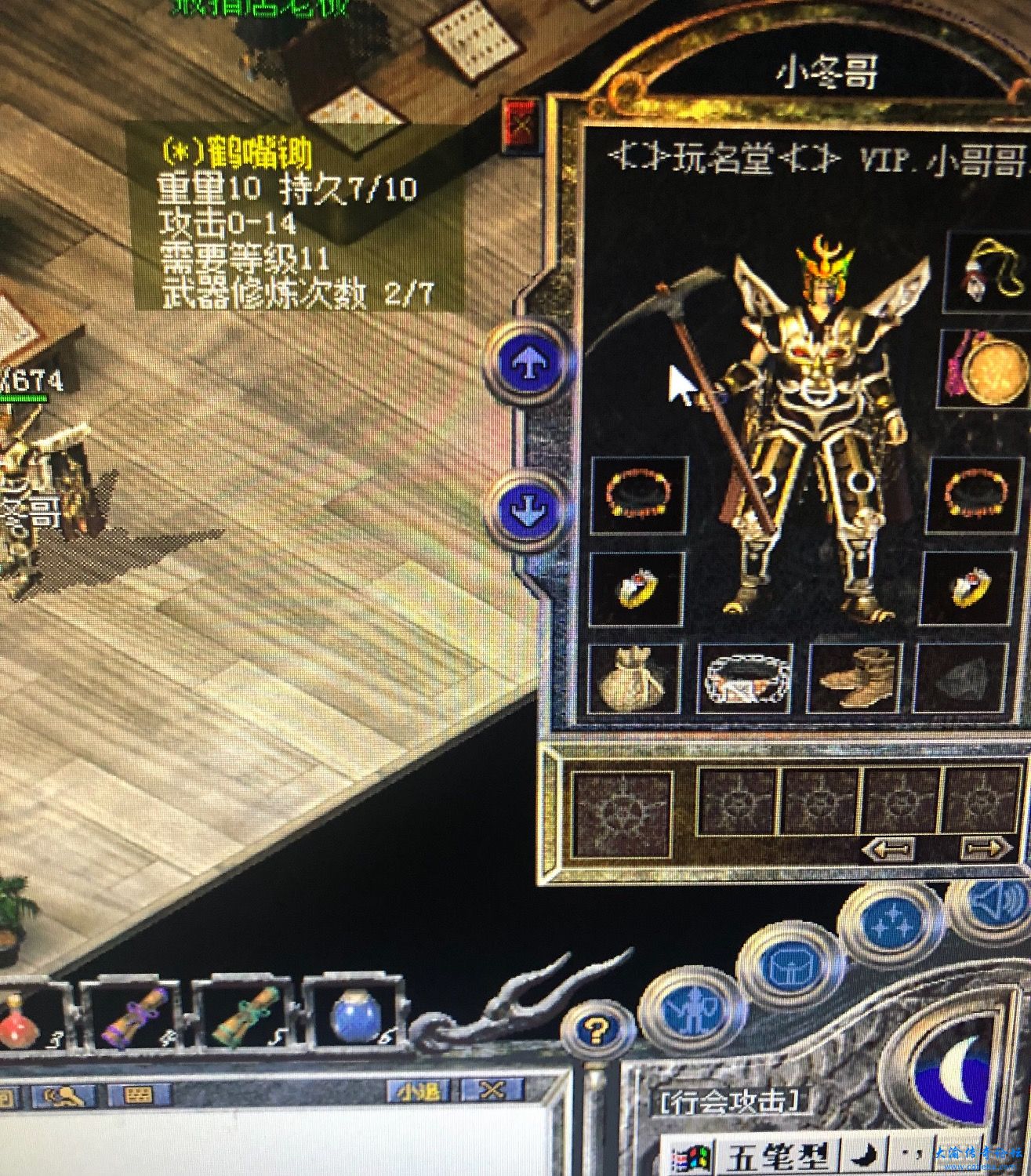 FF9EA129-5AF8-43D6-A263-5BFEFB980599.jpeg