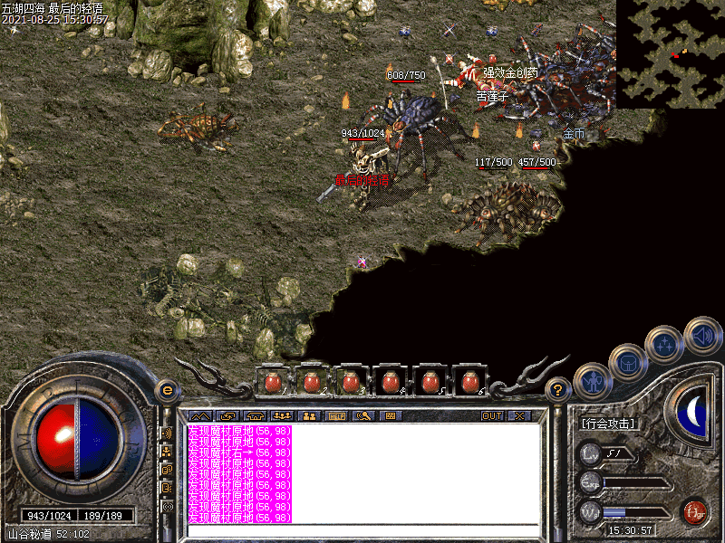 Images222.bmp