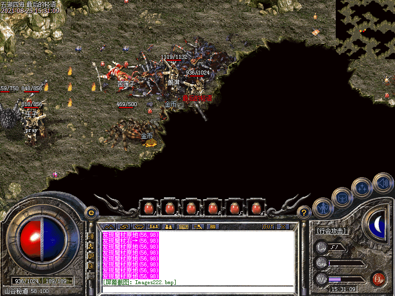Images223.bmp