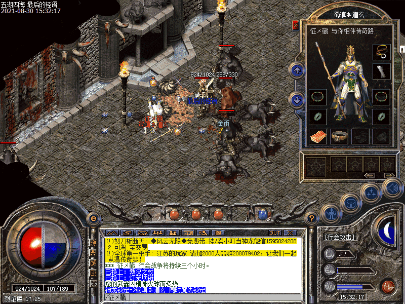 Images232.bmp