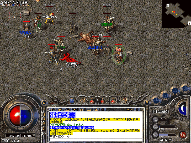 Images171.bmp