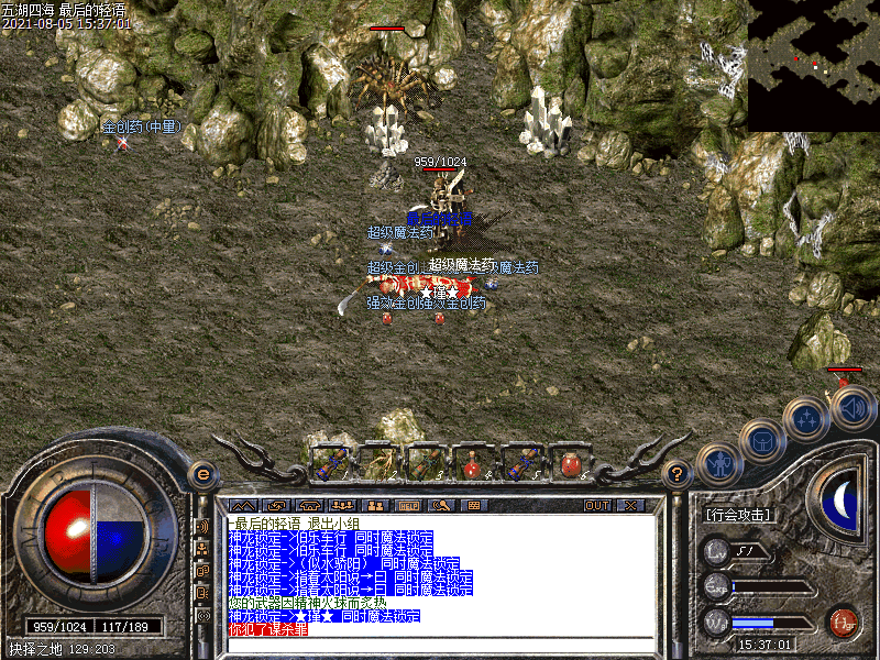 Images175.bmp