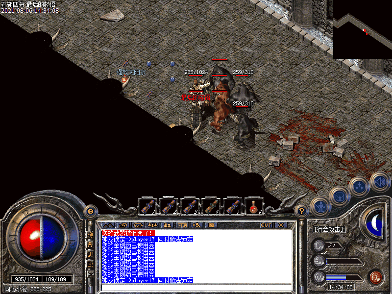 Images178.bmp