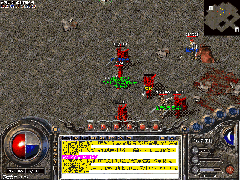 Images182.bmp