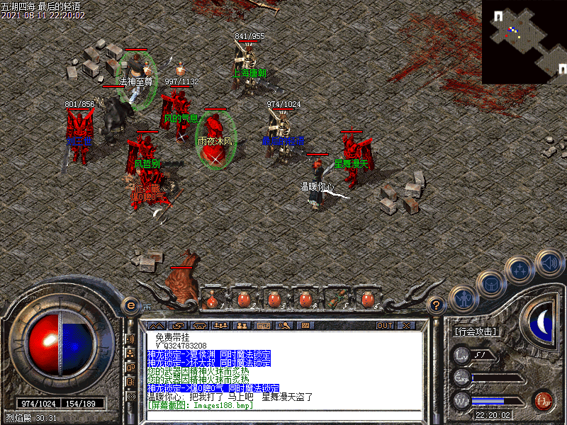 Images189.bmp