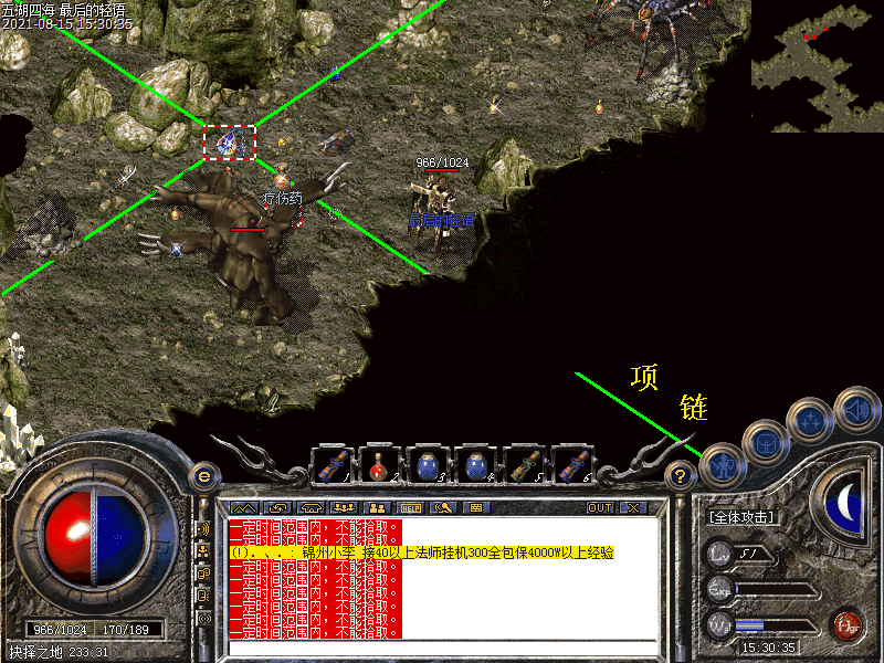 Images198.bmp