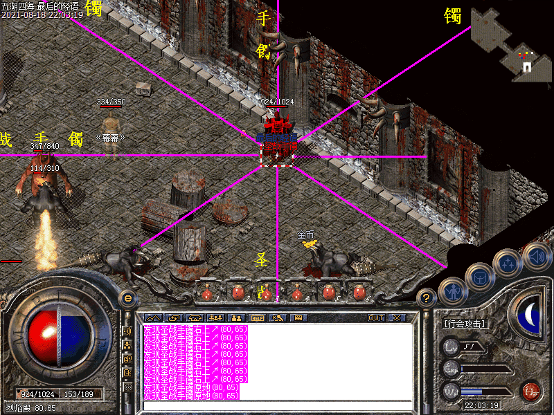 Images208.bmp
