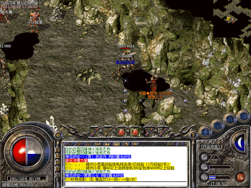 Images216.bmp