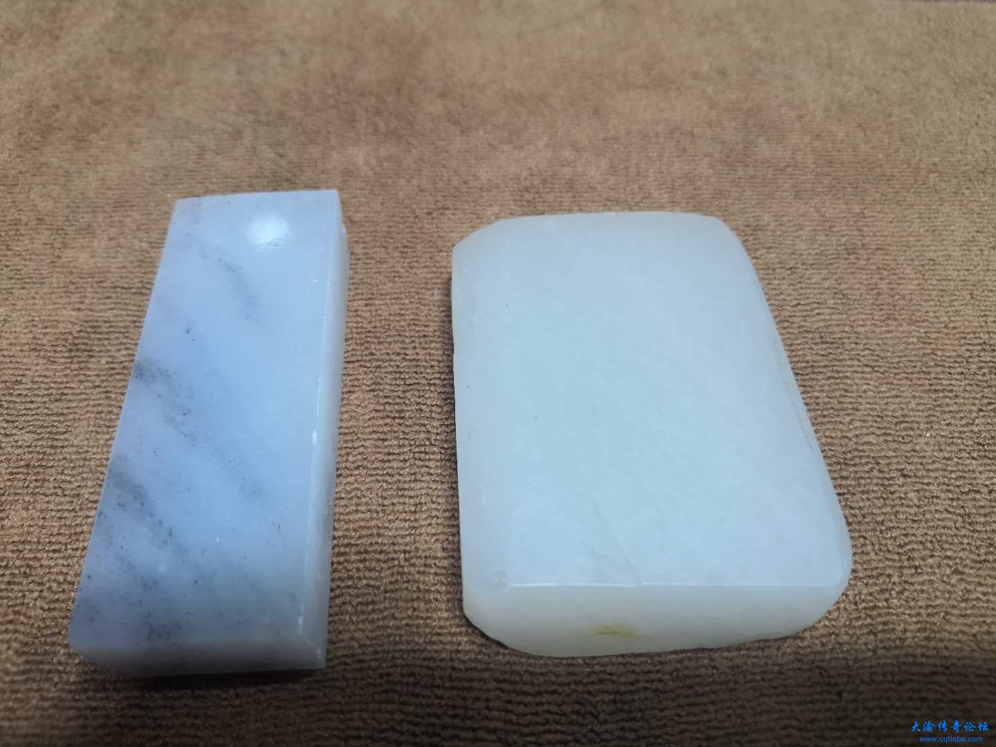 散落的半块