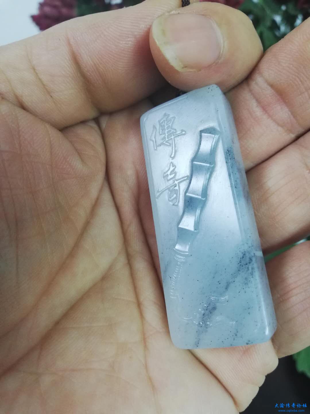裁决成品