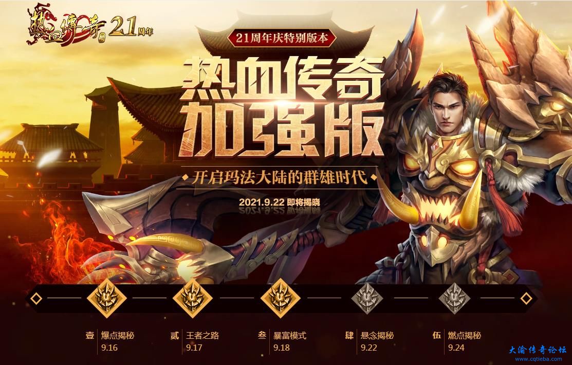 360截图20210919075650170.jpg