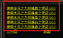 004.png