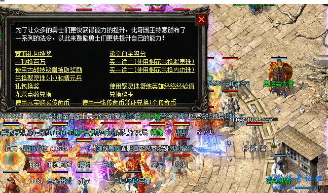 mmexport1632130518187.png