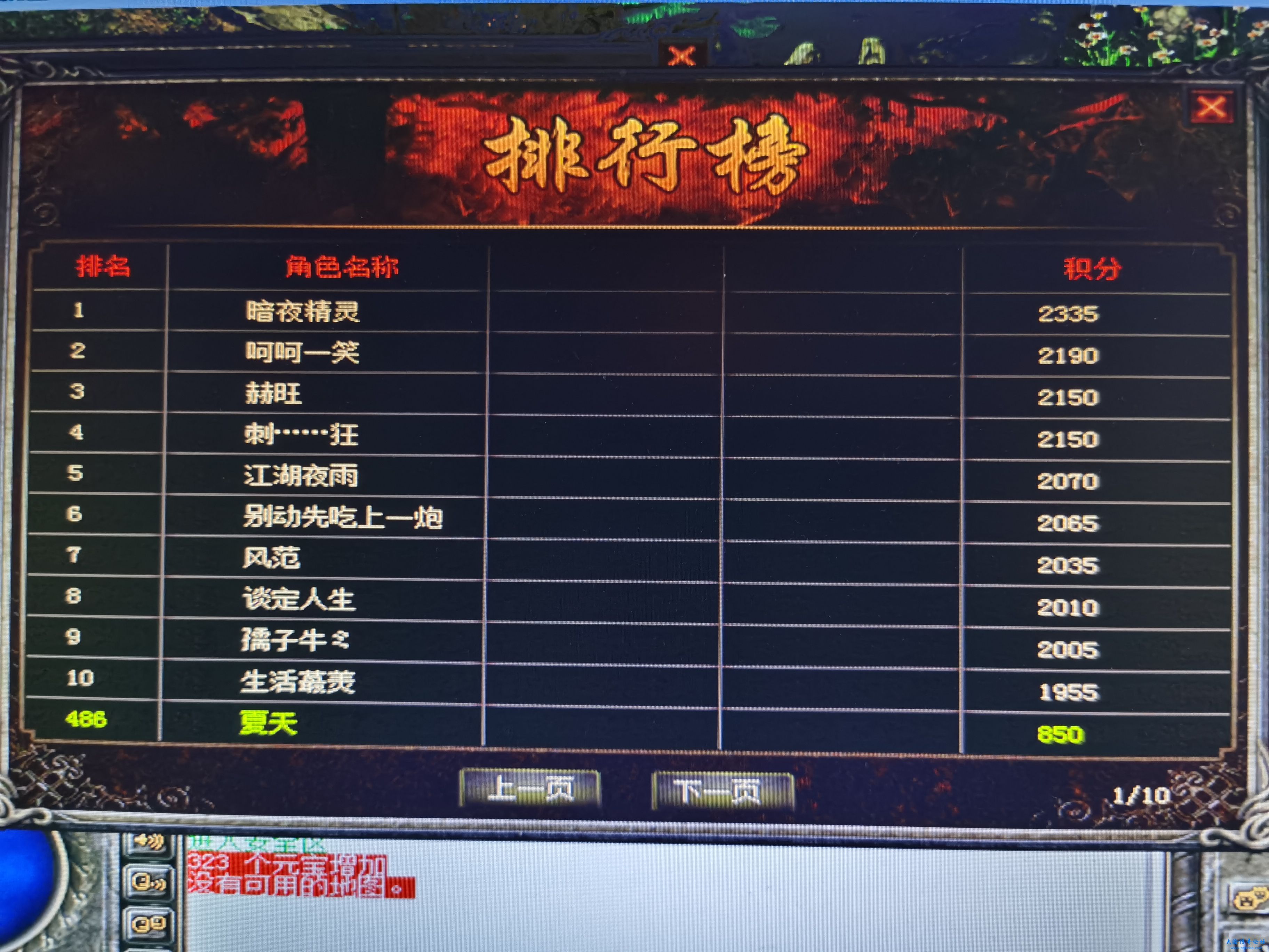 微信图片_20210926161203.jpg