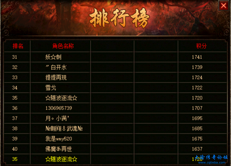 2T]PB[5~9F2{P4_KZ}F9`[5.png