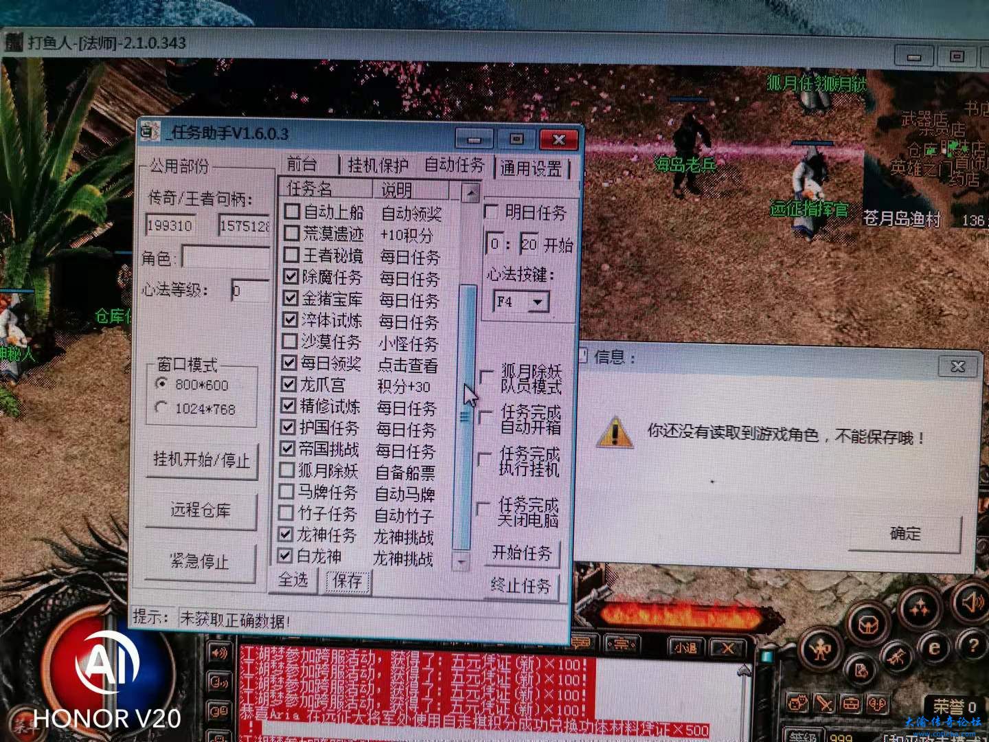 微信图片_20210929212724.jpg