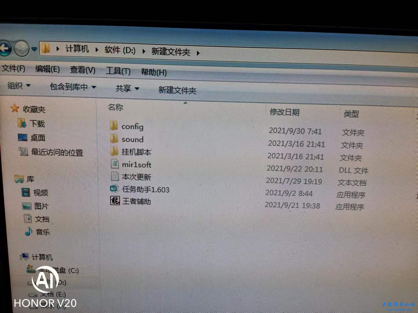 微信图片_20210930074557.jpg