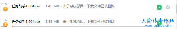 1633662425(1).png