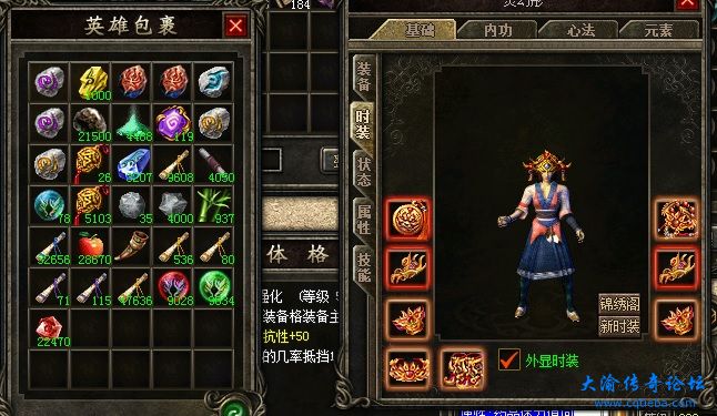 洗不出来红.jpg