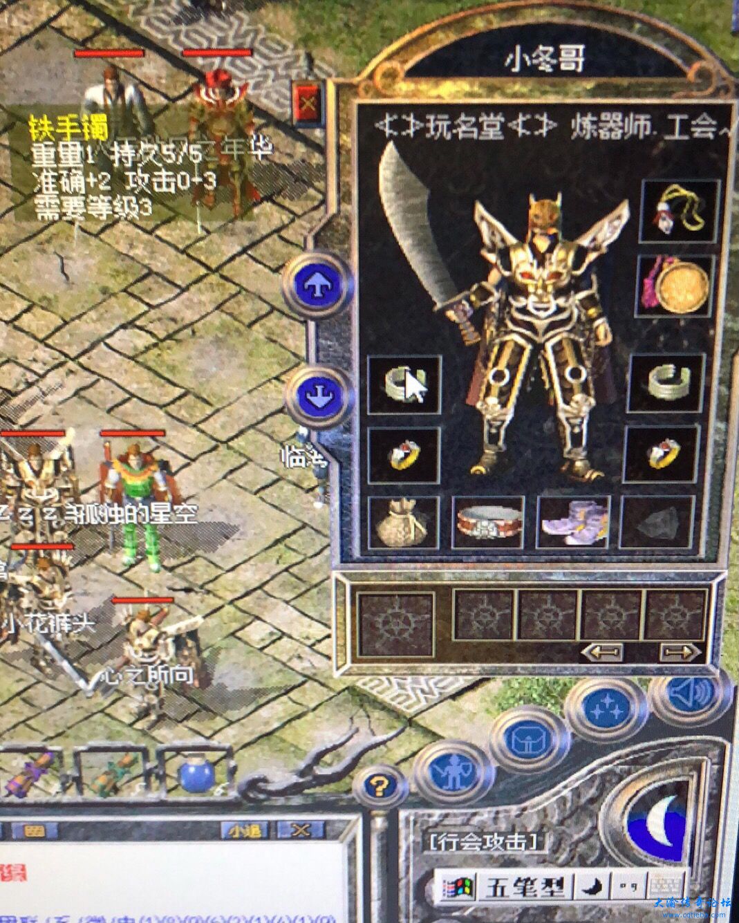 18CD7BE5-CFA0-4257-A11F-2850CBD46039.jpeg
