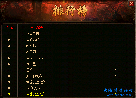 1633854853(1).png