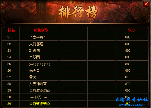 164008t17sq1idpqscxz8r.png