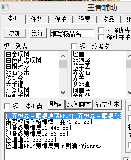 无标题.png