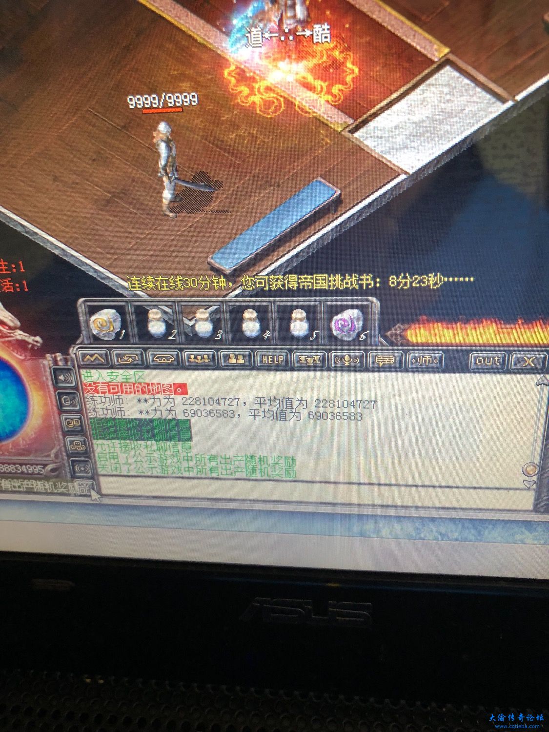 911202DB-BAD0-44F0-A6A8-AAB1D7B0FB21.jpeg
