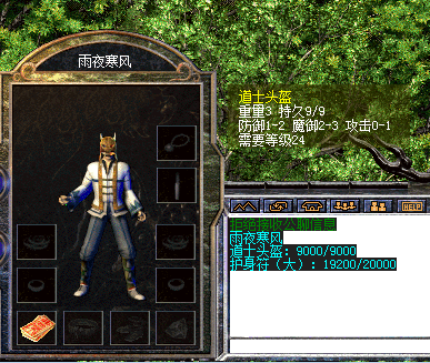 满9功1.png