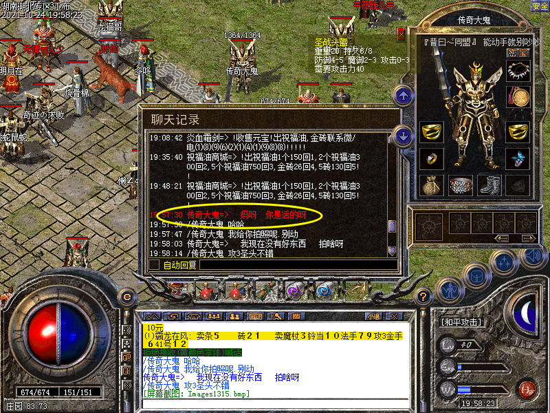 1.bmp