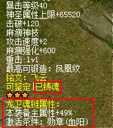 pp3.png