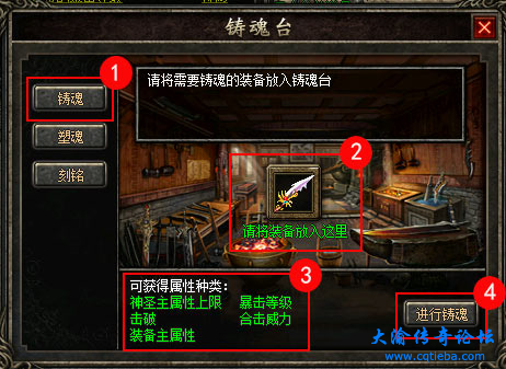 pp4.png