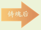 arr.png