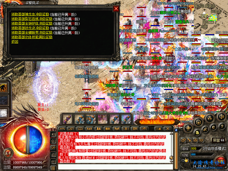 微信图片_202111091431195.png