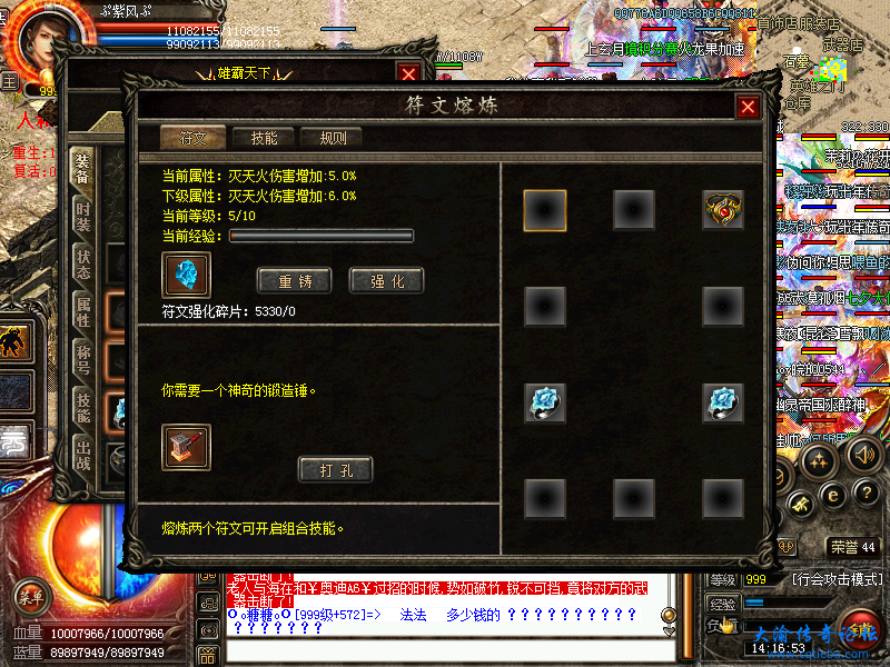 微信图片_202111091431196.png
