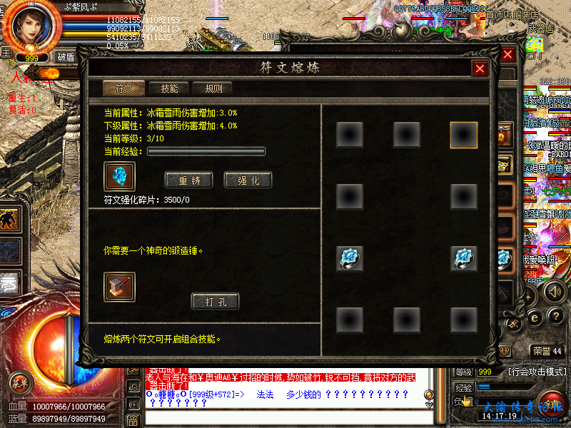微信图片_202111091431197.png