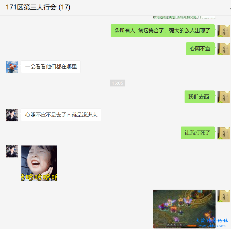 微信图片_20211110153827.png